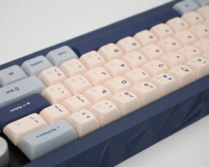 Pikatea Keyboard KP69 - Pikatea