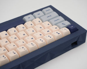 Pikatea Keyboard KP69 - Pikatea