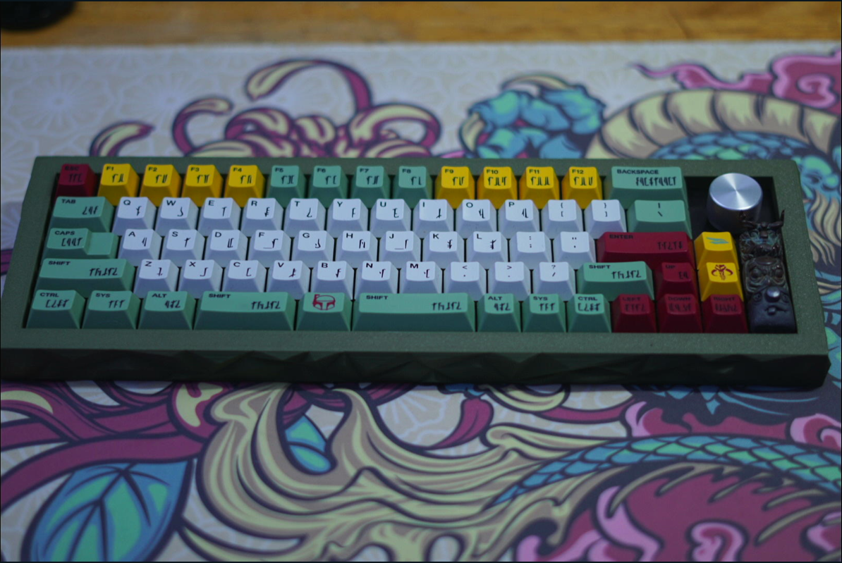 Pikatea Keyboard KP69 - Pikatea